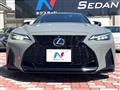 2023 Lexus IS