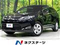 2014 Toyota Harrier Hybrid