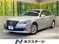 2013 Toyota Crown Hybrid