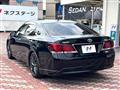 2015 Toyota Crown Hybrid