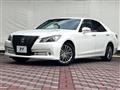 2015 Toyota Crown Hybrid