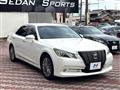 2015 Toyota Crown Hybrid