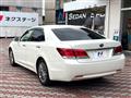 2015 Toyota Crown Hybrid