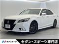 2015 Toyota Crown Hybrid