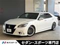 2015 Toyota Crown Hybrid