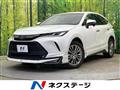 2020 Toyota Harrier Hybrid