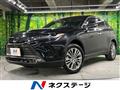 2021 Toyota Harrier Hybrid