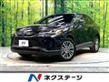 2023 Toyota Harrier Hybrid