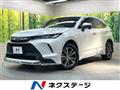 2023 Toyota Harrier Hybrid