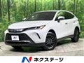 2023 Toyota Harrier Hybrid