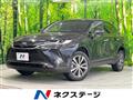 2023 Toyota Harrier Hybrid