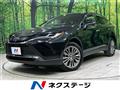 2024 Toyota Harrier Hybrid
