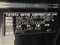 2020 Toyota Harrier Hybrid