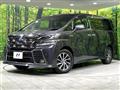 2015 Toyota Vellfire