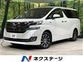 2015 Toyota Vellfire