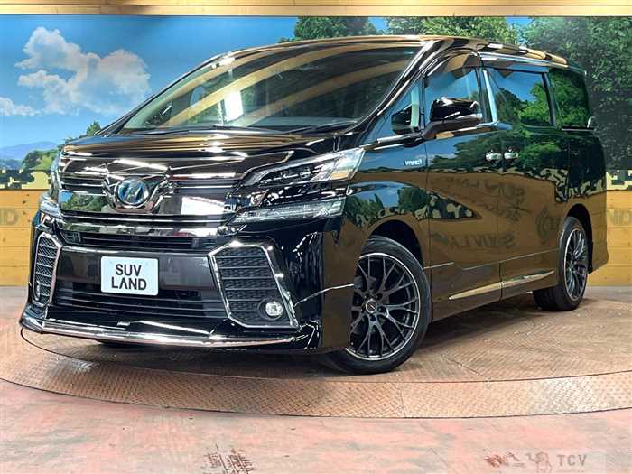 2017 Toyota Vellfire