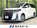 2020 Toyota Alphard Hybrid