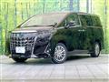 2022 Toyota Alphard Hybrid
