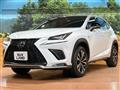 2017 Lexus NX