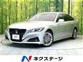 2018 Toyota Crown Hybrid