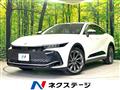 2023 Toyota Crown