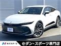 2023 Toyota Crown