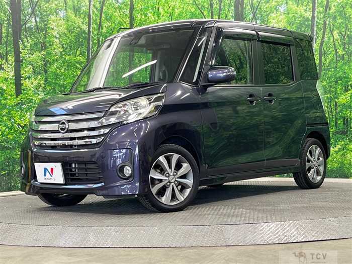 2016 Nissan DAYZ ROOX