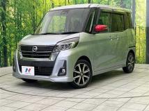 2017 Nissan DAYZ ROOX