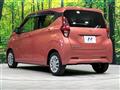 2019 Mitsubishi eK Wagon