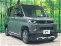 2023 Mitsubishi DELICA MINI