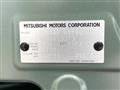 2025 Mitsubishi DELICA MINI