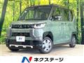 2025 Mitsubishi DELICA MINI