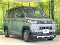 2025 Mitsubishi DELICA MINI