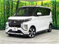 2021 Mitsubishi Mitsubishi Others