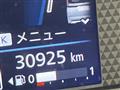 2021 Mitsubishi Mitsubishi Others