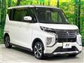 2021 Mitsubishi Mitsubishi Others