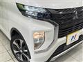 2021 Mitsubishi Mitsubishi Others