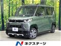 2024 Mitsubishi DELICA MINI
