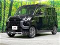 2024 Mitsubishi DELICA MINI