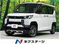 2024 Mitsubishi DELICA MINI
