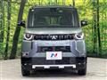 2024 Mitsubishi DELICA MINI