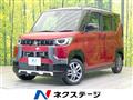 2024 Mitsubishi DELICA MINI