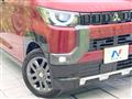 2024 Mitsubishi DELICA MINI