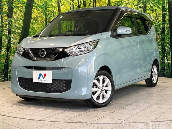 2021 Nissan DAYZ