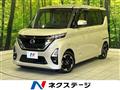 2020 Nissan ROOX