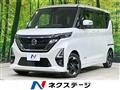 2021 Nissan ROOX