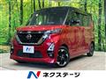 2022 Nissan ROOX