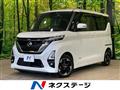 2022 Nissan ROOX