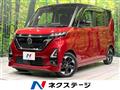 2022 Nissan ROOX