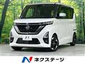 2022 Nissan ROOX